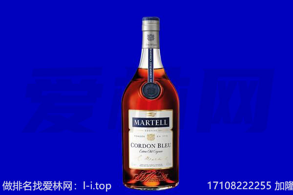 丽水缙云县马爹利回收.jpg