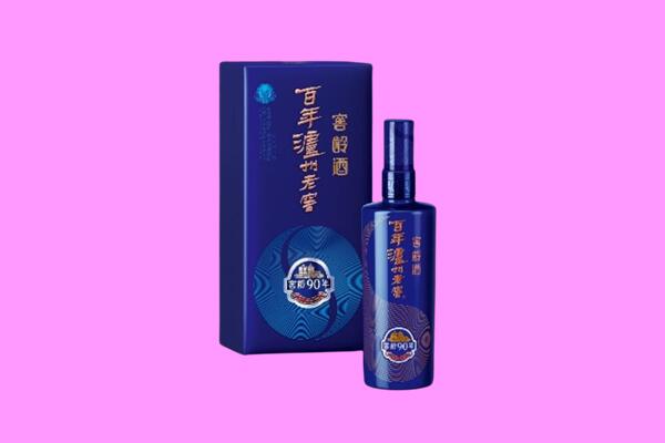 丽水缙云县泸州老窖回收.jpg