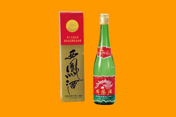 丽水缙云县西凤酒回收.jpg