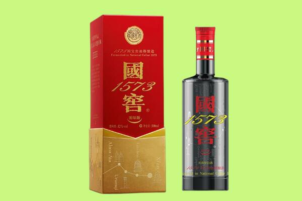 丽水缙云县回收国窖1573.jpg