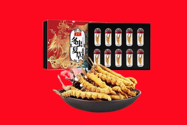 丽水缙云县回收虫草
