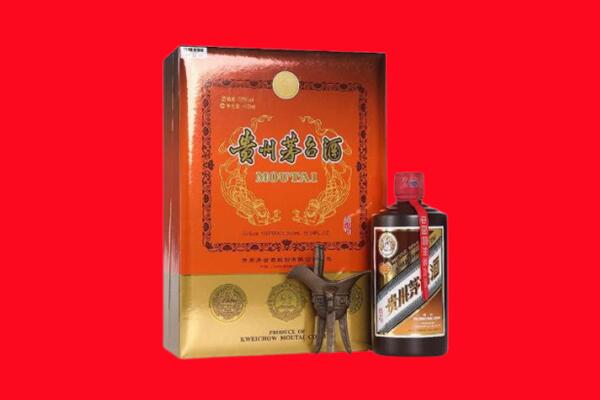 丽水缙云县回收30年茅台酒.jpg