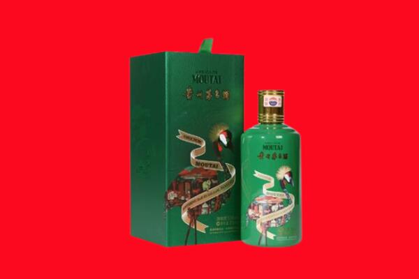 丽水缙云县回收出口茅台酒.jpg