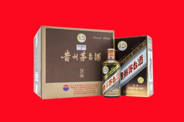 丽水缙云县回收50年茅台酒.jpg