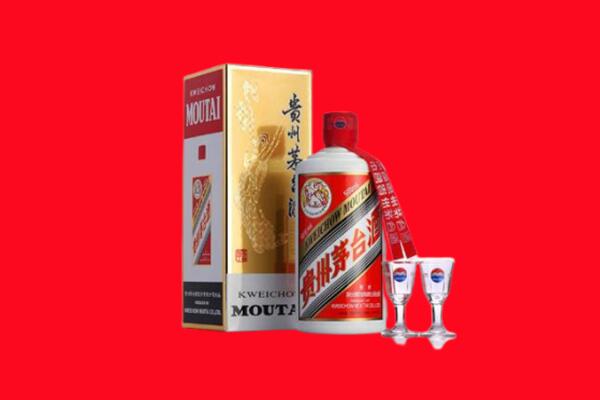 丽水缙云县回收贵州茅台酒